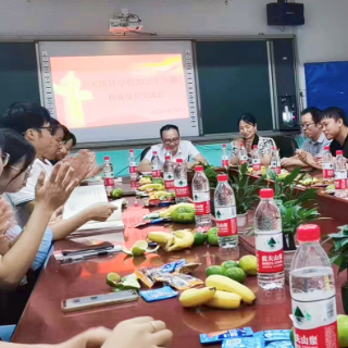 零陵区大庆坪学校2022年下期“青蓝工程”师徒结队启动仪式
