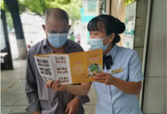 邮储银行永州市分行：聚焦老年人群体 送反假货币宣传上门 助力守护“钱袋子”