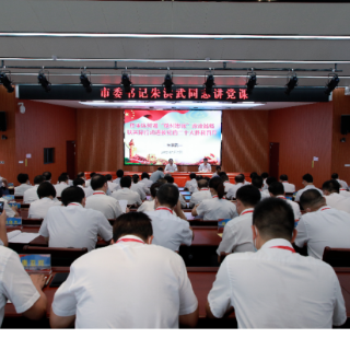 朱洪武为市委党校道县分校揭牌，为陈树湘烈士雕像揭幕，并在道县分校讲党课