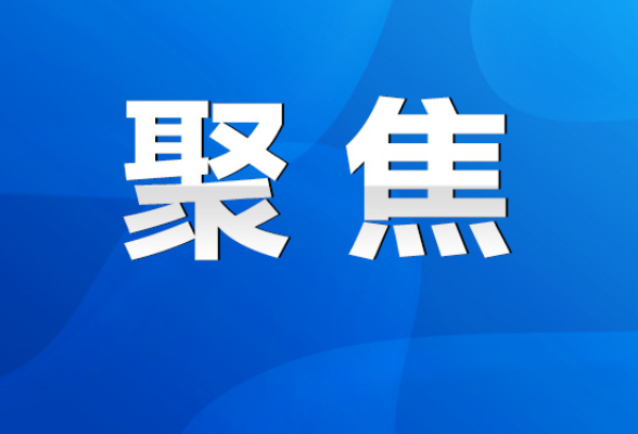 陈爱林到永州市市场监督管理局调研