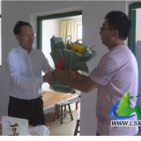 蓝山:龙向洋走访慰问教师代表向广大教师和教育工作者致以节日祝福