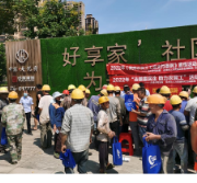 永州市司法局联合市人社局开展“法援惠民生·助力农民工”宣传活动