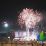 蓝山：创品国际建材家居城举办跨年篝火晚会