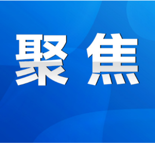 陈爱林赴江永、道县调研时强调：凝心聚力全面推进乡村振兴 发挥优势培育壮大特色产业