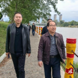 永州市水利局党组书记、局长黄保平带队到江华西河巡河