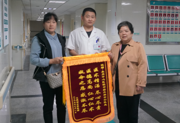 永州市中心医院：特殊敲门声 叩响医患情
