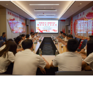 廉润司法 清风常在——永州市司法局2023年廉洁文化宣传月活动纪实