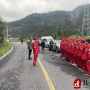 江华河路口镇开展秋季森林防灭火应急演练