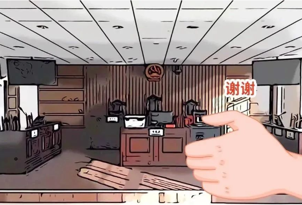 永州中院：一起特殊的调解 于无声处解心结