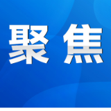 陈爱林赴回龙圩管理区、道县调研：坚定不移抓产业 全力以赴促振兴