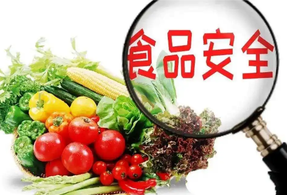 2023年全国食品安全宣传周活动（永州）启动仪式举行