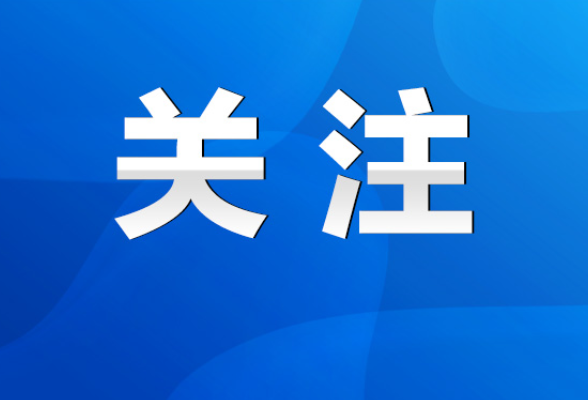 举报有奖！永州市启用交通违法举报平台