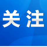 举报有奖！永州市启用交通违法举报平台