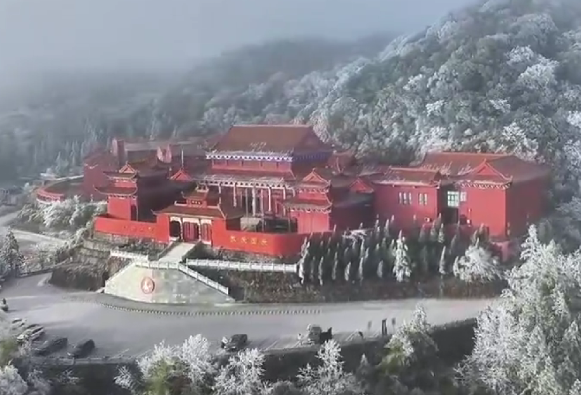 半桶水故事汇丨阳明山：冬雪雾凇 童话世界