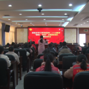 祁阳市举办学习贯彻党的二十大精神“旗扬·青语”志愿服务队专题宣讲会