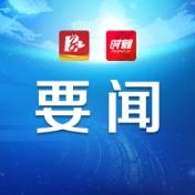 朱洪武：从百姓需求出发 以市民为创建主体 凝心聚力打造干净整洁优美有序的城市环境