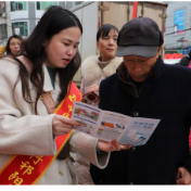 人民银行祁阳支行组织开展“央行支付 为民服务”主题宣传活动
