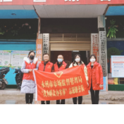 永州市市场监管局联合梧桐社区开展预防非法集资宣传志愿服务活动