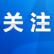 @冷水滩市民 您有一封关于解决内涝问题信件，请查收！