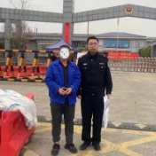 永州丨非法储存倒灌液化石油气，一男子被刑事拘留