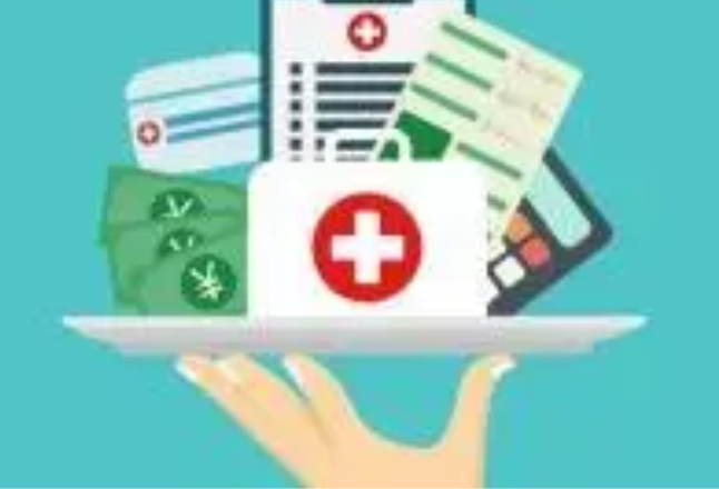 永州丨推动医疗保障事业迈上新台阶