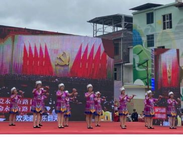 江永：宣讲党的二十大精神 共话新时代瑶乡巨变