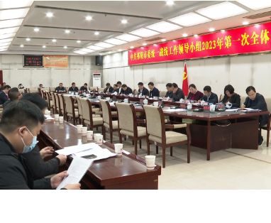 祁阳市委常委会召开2023年第五次会议 蒋良铁主持