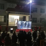 宁远：“露天红色影院”奏响“安全”旋律
