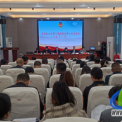 蓝山：刘素萍主持召开县政协十届七次常委会会议