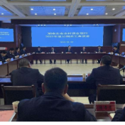 东安农商银行召开2022年度公招员工座谈会
