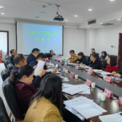 永州市卫健委召开2023年全市人口家庭工作座谈会