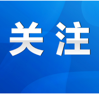 永州中心城区“创文”最新考核排名出炉，看看谁第一