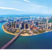 永州市政协党组2023年度第四次（扩大）会议暨市政协六届十六次主席会议召开