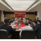 宁远召开高新区重点项目现场办公会