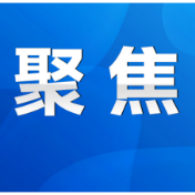 陈爱林：全力服务企业 让企业家把百分之百的精力放在拼市场上  