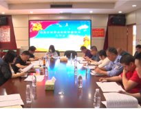 祁阳市召开城区学校周边环境专项整治工作会