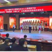 江永县启动2023年“阅读城市·书香江永”全民阅读宣传活动