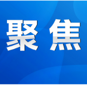 陈爱林调研检查防汛备汛工作