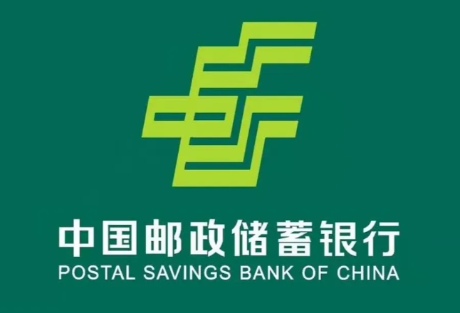 邮储银行永州市分行：聚焦“三点”发力 推动“行长值大堂”活动落地