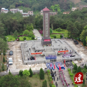 江华：清明祭英烈 红色基因代代传