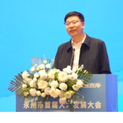 共谱校地深度合作新篇章——访中国工程院院士、中南林业科技大学校长吴义强