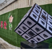 清廉让永州更美好丨零陵区南津渡街道： “廉”系群众“136”，构建全域清廉新格局