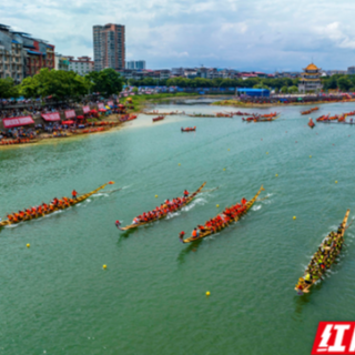 “理传千年 龙腾四海”道县2023年端午节“紫金杯”国家非遗龙船赛圆满收官