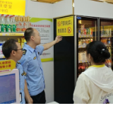 永州市零陵区市场监督局对向未成年人销售酒水食品经营店开出首张罚单