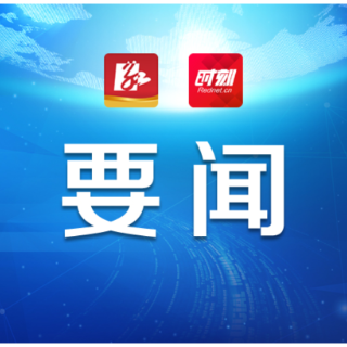 朱洪武：整治城市顽瘴痼疾 齐抓共管做好垃圾分类 推动文明创建取得更好成效