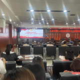 永州市第四人民医院开展庆祝中国共产党成立102周年践行“一月一课一片一实践”系列活动