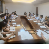 永州市中医医医院对卓越服务行动第三期目标完成情况进行总结通报