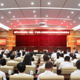 南华大学附属第二医院与宁远县人民医院结成紧密型医联体