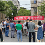 永州市司法局组织开展“法律服务进社区”联点共建志愿服务活动