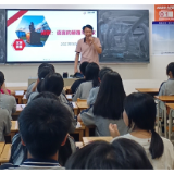 陈山泉到永州市黄冈博才高级中学作诗歌专题讲座